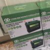 ac quy lithium khoi dong o to 5
